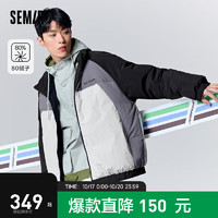 森马（Semir）羽绒服男23冬季oversize运动款外套 黑色调（白鸭绒）00399 170/88A/M