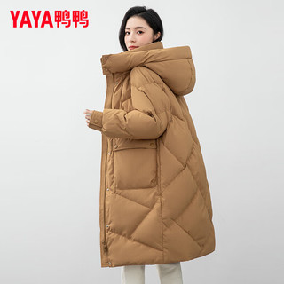 鸭鸭（YAYA）羽绒服女中长款冬季时尚休闲可拆卸帽加厚保暖外套FZ 姜黄色 155/80A(S)