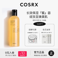 COSRX 珂丝艾丝 蜂胶爽肤水 280ml