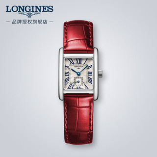 LONGINES 浪琴 瑞士手表 迷你黛绰维纳系列 石英皮带女表 L52004715