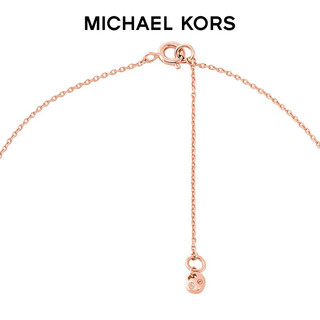 MICHAEL KORS轻奢玫瑰金色夏季字母logo项链锁骨链 MKC164200791 玫瑰金色