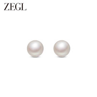 ZEGL淡水珍珠耳环女气质高级感小众设计感时尚简约耳饰品 珍珠小耳钉 10mm