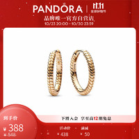 PANDORA 潘多拉 银玫瑰金小号串饰耳环个性简约时尚饰品