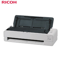 理光（Ricoh）fi-800R 扫描仪 A4高清彩色双面高速桌面型馈纸式扫描仪 文件发票扫描