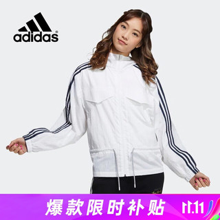 adidas 阿迪达斯 运动服连帽时尚透气防风衣开衫舒适休闲百搭夹HA1166