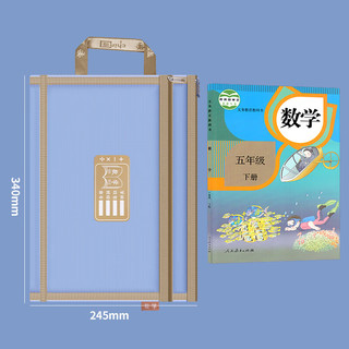 SIMAA 西玛 双层A4网纱科目分类袋 学生课本作业试卷收纳袋 小学生文件袋开学必备 男生款 4个装 7126