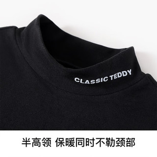 Classic Teddy精典泰迪男女童T恤儿童打底衫中大童装秋季套头上衣春秋款衣服新 韩版打底衫黑色 120