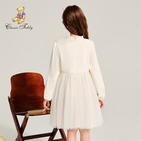 精典泰迪 女童连衣裙儿童公主裙中大童装秋季裙子春秋款衣服新 精致网纱连衣裙米白 110