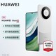 HUAWEI 华为 mate60 旗舰新品手机 白沙银 12+512GB