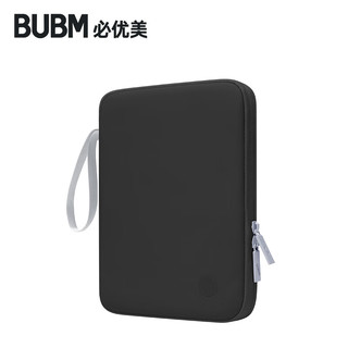 BUBM 必优美 华为MatePad11平板收纳包女生通勤内胆包Air11.5英寸平板键盘办公套装 适用iPadPro11/小米5Pro 阑夜黑