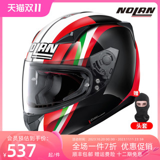 NOLAN N60.5 摩托车头盔