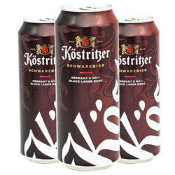 Kostrlber 卡力特 德国原装进口黑啤500ml 听装 大麦黑啤 焦香浓郁 泡沫细腻 500ml*12罐（到2024/5/11）