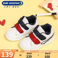 BOSE 博士 江博士（DR·KONG）童鞋婴儿软底鞋春秋男宝宝步前鞋适合脚长约12.0-12.6cm