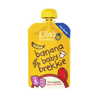 艾拉厨房 宝宝香蕉酸奶水果泥婴儿常温酸奶幼儿辅食酸奶早餐包