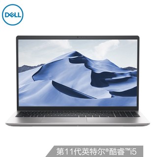 DELL 戴尔 灵越3511 15.6英寸办公全面屏11代i5轻薄笔记本电脑官翻