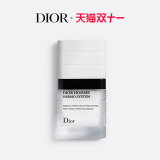 Dior 迪奥 桀骜男士收缩毛孔细致精华护肤Homme