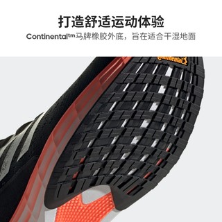 adidas阿迪达斯SL20男子训练备赛轻盈舒适网面跑步鞋EG1144