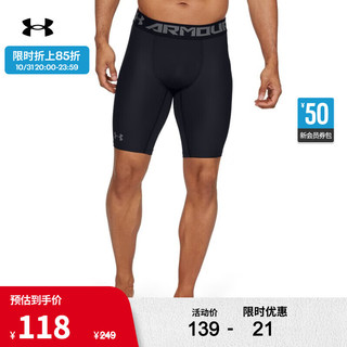 安德玛 UNDERARMOUR）秋冬HeatGear Armour男子训练运动紧身短裤-加长版1289568 黑色001 XL