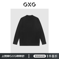 GXG 男装21年冬季新款商场同款源启自然三系列毛衫 黑色 165/S