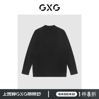 GXG 男装21年冬季新款商场同款源启自然三系列毛衫 黑色 165/S