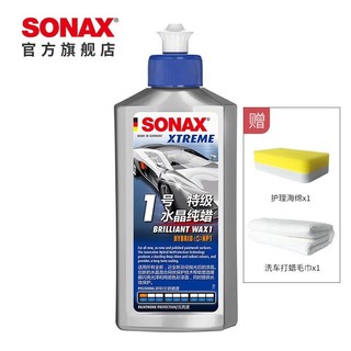 SONAX 索纳克斯（SONAX）德国进口水晶车蜡汽车通用液体蜡疏水上光养护去污划痕特级抛光蜡 1号蜡250ml