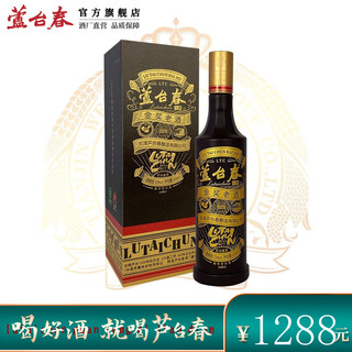 芦台春 金奖老酒 53%vol 酱香型白酒 500ml 单瓶装