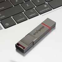 ThinkPad 思考本 TU200 Pro USB 3.2 固态U盘 256GB 双接口