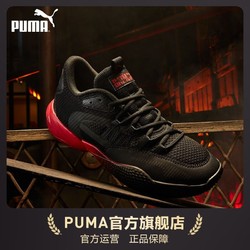PUMA 彪马 官方 男子蝙蝠侠篮球鞋 COURT RIDER 376849