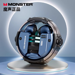 MONSTER 魔声 XKT10 电竞专用降噪入耳式耳机