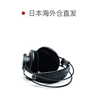 AKG 爱科技 K702-Y3开放式耳机 藏蓝色爱科技头戴头戴式