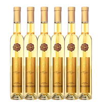 美绚 意大利晚收甜白葡萄酒DOC级美绚冰谷晚收女士甜酒微醺晚安酒375ml 6瓶装+开瓶器