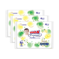 88VIP、有券的上：GOO.N 大王 自然之恩系列 环贴式婴儿纸尿裤 试用装 M6片
