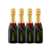 MOET & CHANDON 酩悦 香槟法国原装进口Moet Chandon酩悦香槟天然型起泡葡萄酒 行货小瓶装 200ml四瓶