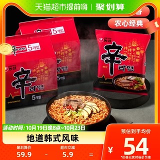 88VIP：NONGSHIM 农心 辛拉面