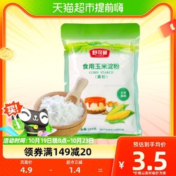 SUGARMAN 舒可曼 食用玉米淀粉 250g