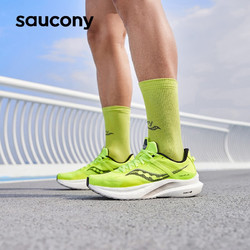 saucony 索康尼 Tempus 坦途 男子跑鞋 S20720