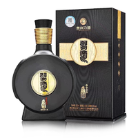 抖音超值购、移动端：XIJIU 习酒 窖藏1988 53%vol 酱香型白酒 500ml 单瓶装