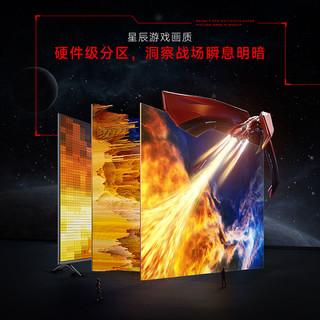 Xiaomi 小米 Redmi 智能电视 X Pro 65英寸