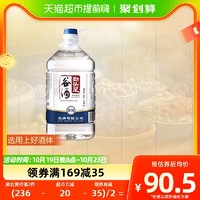 88VIP：劲酒 MAO PU 毛铺 纯谷酒 柔和 42%vol 白酒 5000ml 桶装