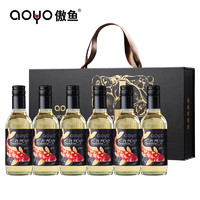 AOYO 傲鱼 智利进口半甜红酒小瓶禧赤霞珠原瓶原装葡萄酒礼盒187ml*6伴手礼 傲鱼乐白葡萄187ml*6瓶礼盒