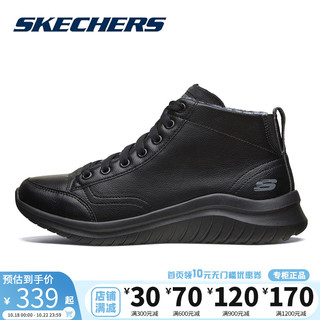 SKECHERS 斯凯奇 女鞋绑带高帮运动鞋保暖舒适短绒靴休闲靴潮13358