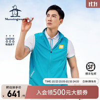 Munsingwear 万星威 高尔夫男士23夏新品男装T恤舒适透气运动短袖翻领POLO衫吸湿速干 N950 LLL