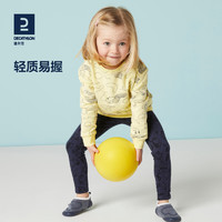 DECATHLON 迪卡侬 海绵球静音球拍拍球儿童婴儿室内幼儿园宝宝弹力玩具球KIDX