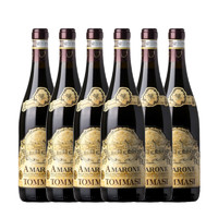 Thomas 托马斯 JS94分|Amarone意大利原瓶进口托马斯阿玛罗尼16年干红葡萄酒红酒 托马斯2017年6支