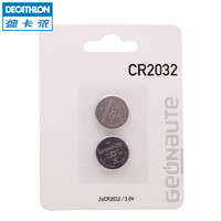DECATHLON 迪卡侬 运动心率表/电子表 纽扣电池CR2032式两枚装 ODCF