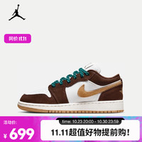 NIKE 耐克 AIR JORDAN 1 LOW SE  AJ1 FB2216-200 38.5