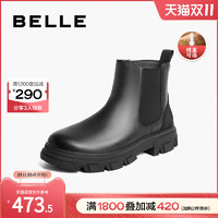 BeLLE 百丽 男鞋切尔西靴男靴商场同款真皮加绒英伦风高级感短靴7SW02DD2
