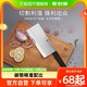  88VIP：ZWILLING 双立人 Feel系列 31989-180 中片刀(304不锈钢、18.5cm)　