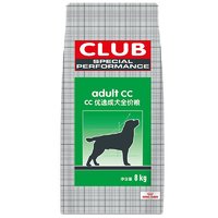 88VIP：ROYAL CANIN 皇家 CC全犬成犬狗粮 8kg