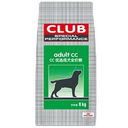 ROYAL CANIN 皇家 CC全犬成犬狗粮 8kg